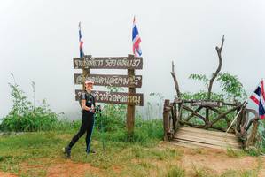 BIB: 
                            <button type="button" onclick="openModal(25047328)" class="btn btn-primary btn-sm float-right btn-popup" data-toggle="modal" data-target=".modal-high-quality">
                        <i class="fas fa-shopping-cart"></i> Add to Cart
                    </button>
                                            <button type="button" onclick="isThisMe(25047328, true)" class="btn btn-success btn-sm float-right btn-popup btn-isme hidden" data-toggle="tooltip" data-placement="bottom" title="นี่คือรูปของคุณใช่ไหม คลิกที่นี่เพื่อเอาเข้าอัลบั้ม">
                        <i class="fas fa-plus"></i> Add to album
                    </button>
                    <button type="button" onclick="isThisMe(25047328, false)" class="btn btn-warning btn-sm float-right btn-popup btn-isnotme hidden">
                        <i class="fas fa-ban"></i> Remove from album
                    </button>